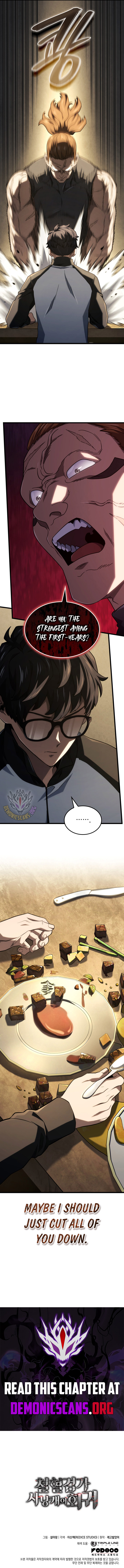 Revenge of the Iron-Blooded Sword Hound Chapter 155 14
